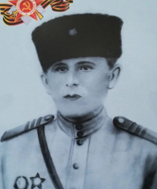 Полищук Степан Зиновьевич