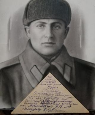 Шкуров Владимир Александрович