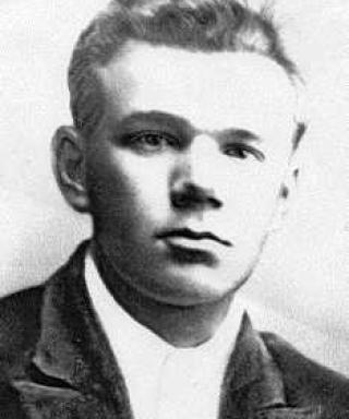 Голыгин Павел Алексеевич