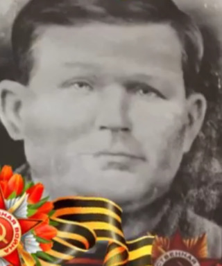 Дьяконов Семён Никифорович