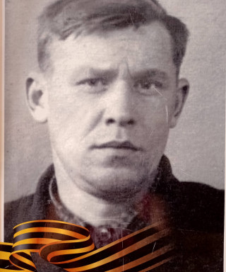 Поляков Василий Трофимович