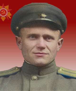 Седов Григорий Сергеевич