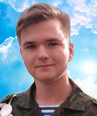 Феоктистов Артем Дмитриевич