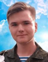 Феоктистов Артем Дмитриевич