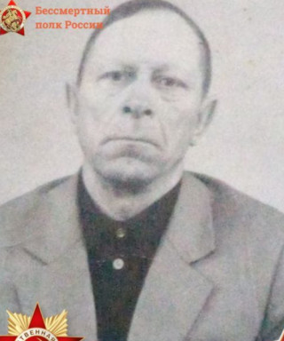 Подъячев Фёдор Дмитриевич