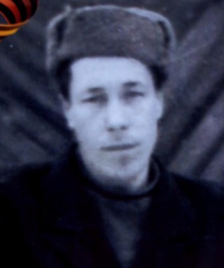 Турлыков Александр Ермилович