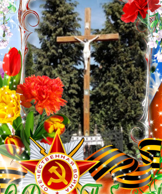 Музыченко Семён Епифанович