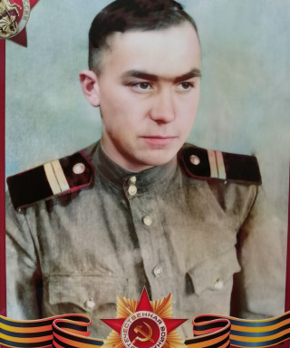 Панкратов Василий Ильич