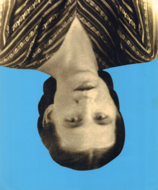 Мингалиева Фокия Гамзаевна