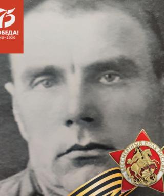 Глухарев Яков Иванович