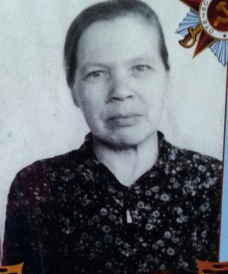 Пескова Евфимья Андреевна