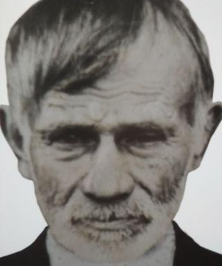 Чернов Григорий Поликарпович