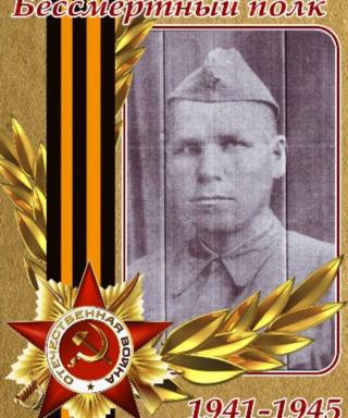 Шомысов Кирилл Васильевич