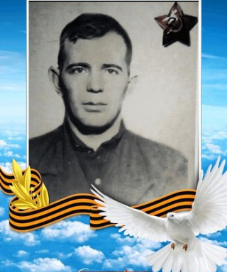 Давыденко Михаил Васильевич