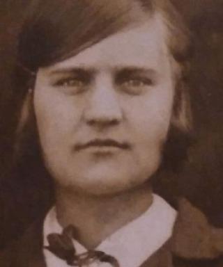 Бунеева Анна Сергеевна