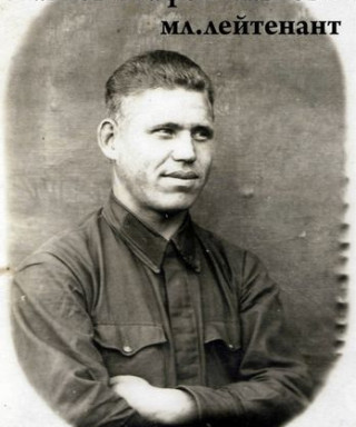 Павлов Агафон Павлович