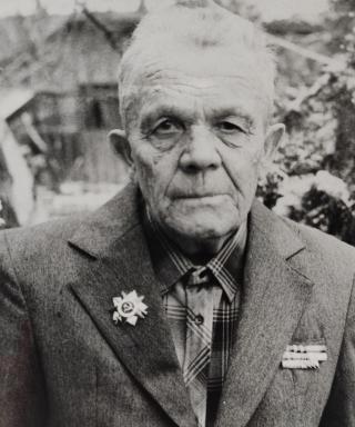 Чертенков Иван Акимович