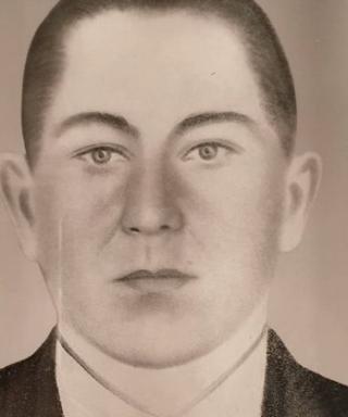 Гирин Александр Андреянович