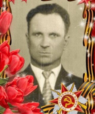 Яхимович Пётр Иванович