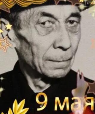 Галлямов Мугли Галлямович