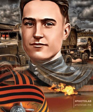 Пешеханов Сергей Михайлович