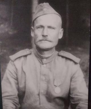 Скляр Василий Акимович
