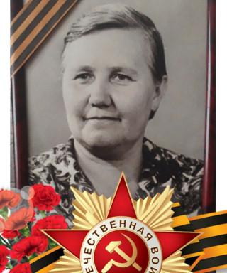 Васильева Людмила Алексеевна