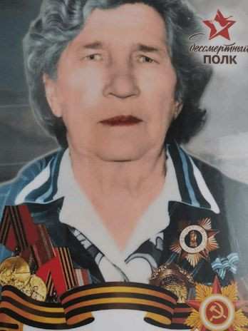 Шадрина Вера Алексеевна