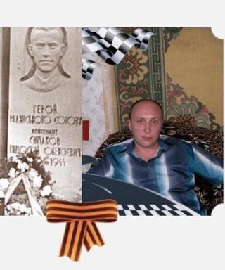 Симаков Тимофей Алексеевич