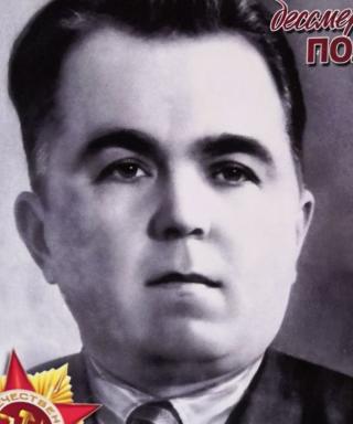 Ткачик Михаил Иванович