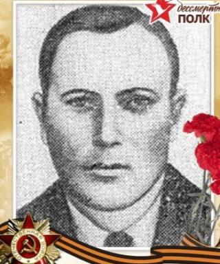 Гагарин Егор Мартынович
