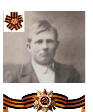 Марков Михаил Иванович
