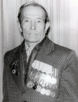 Терешкин Сергей Никитович