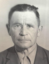 Цыбуля Александр Дорофеевич