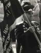 Яценко Николай Лукич