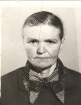 Докукина Мария Ивановна