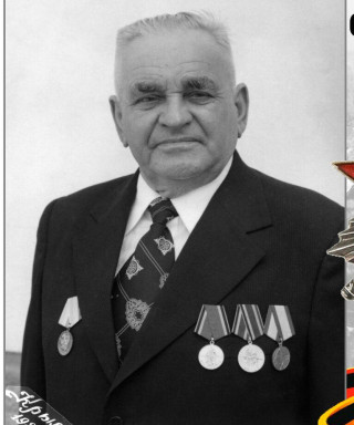 Яремко Константин Иванович