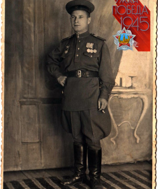 Яшенко Василий Константинович