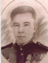 Салагаев Иван Матвеевич