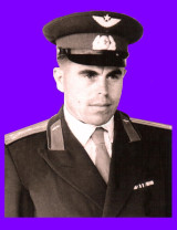 Лисакон Иван Филиппович