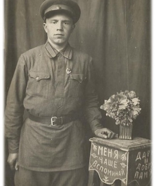 Жданкин Иван Васильевич