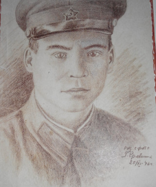 Бунеев Георгий Павлович