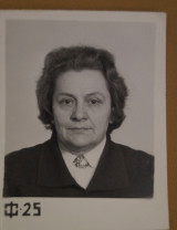 Яковлева Галина Михайловна