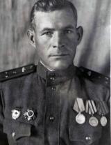 Саньков Алексей Иванович