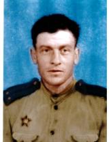 Пачин Александр Лукич