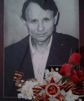 Сидоров Иван Петрович