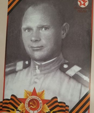 Павлюк Иван Антонович