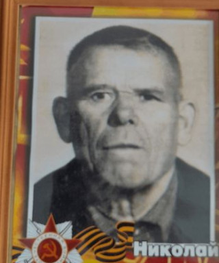 Мубаранников Николай Харитонович