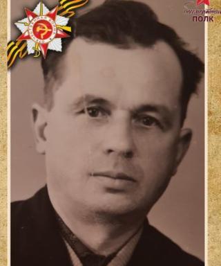 Демёшин Василий Дмитриевич