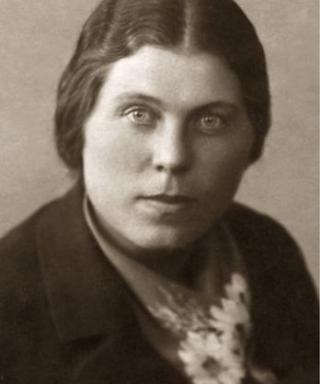 Никишина Елена Герасимовна